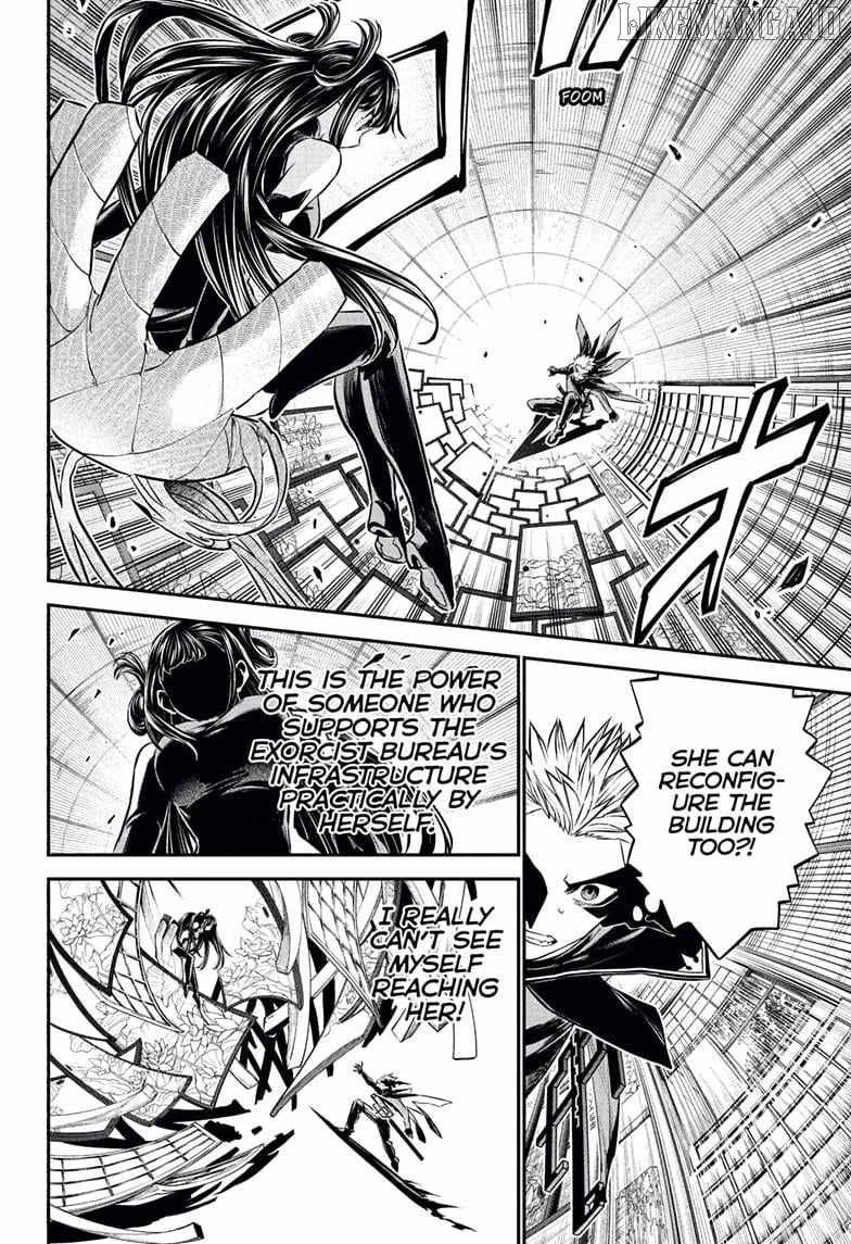Read Nue no Onmyouji Manga Online