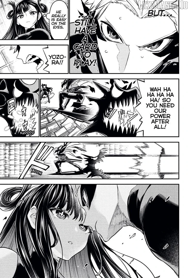 Read Nue no Onmyouji Manga Online