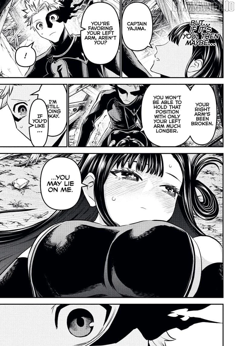 Read Nue no Onmyouji Manga Online