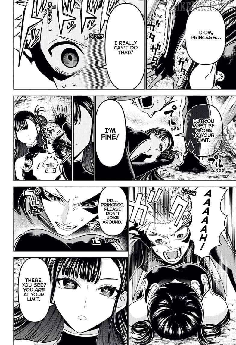Read Nue no Onmyouji Manga Online