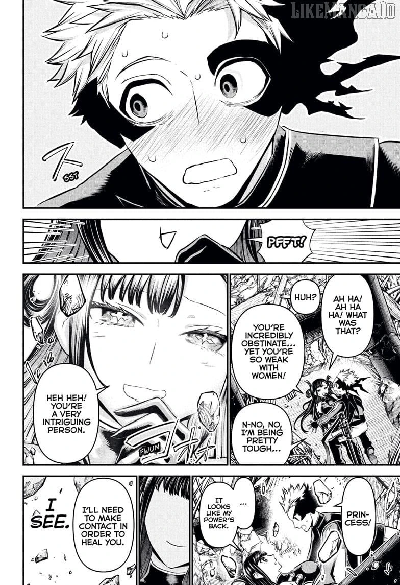 Read Nue no Onmyouji Manga Online