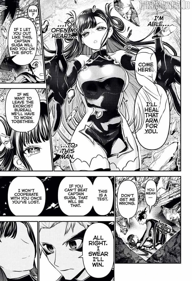 Read Nue no Onmyouji Manga Online
