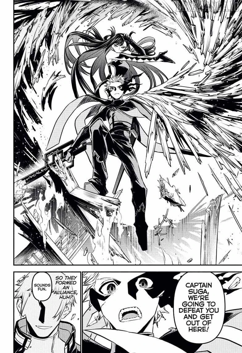 Read Nue no Onmyouji Manga Online
