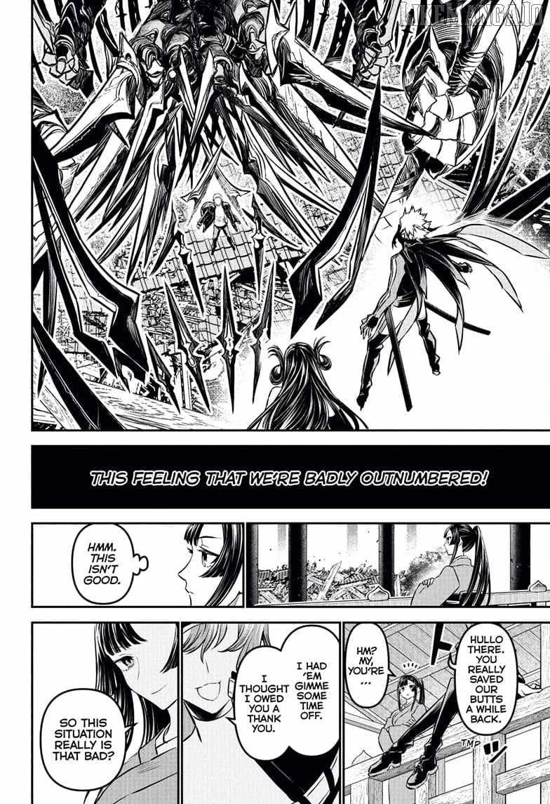 Read Nue no Onmyouji Manga Online