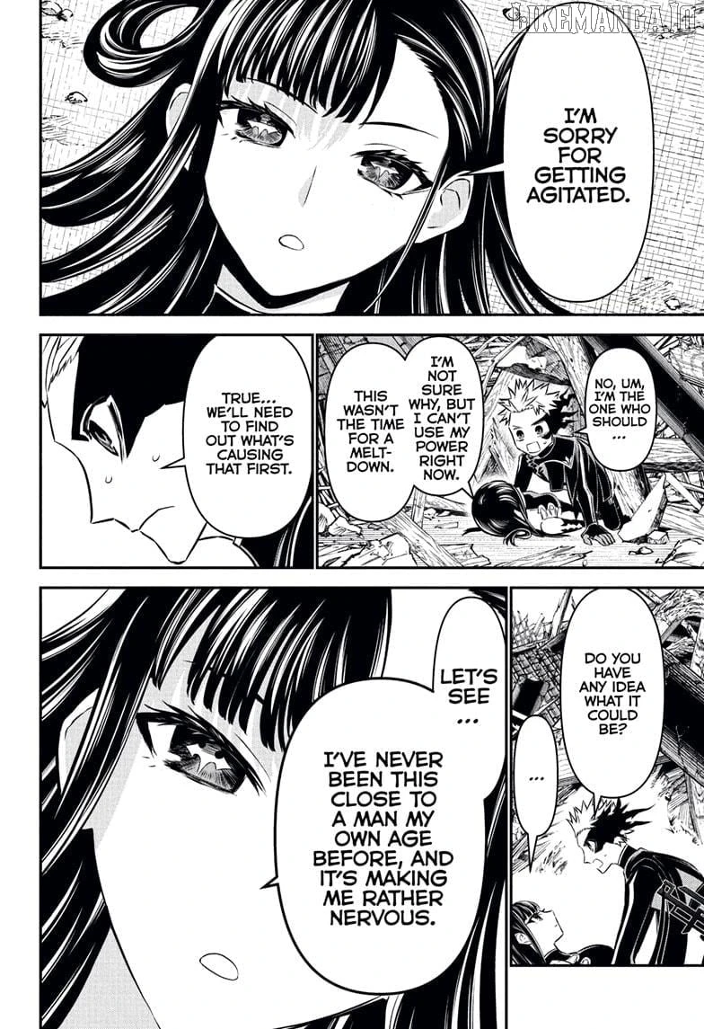 Read Nue no Onmyouji Manga Online