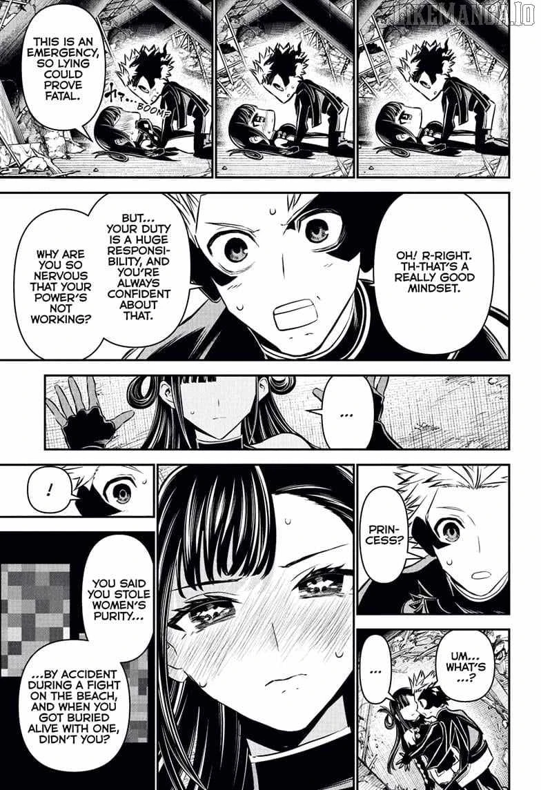 Read Nue no Onmyouji Manga Online