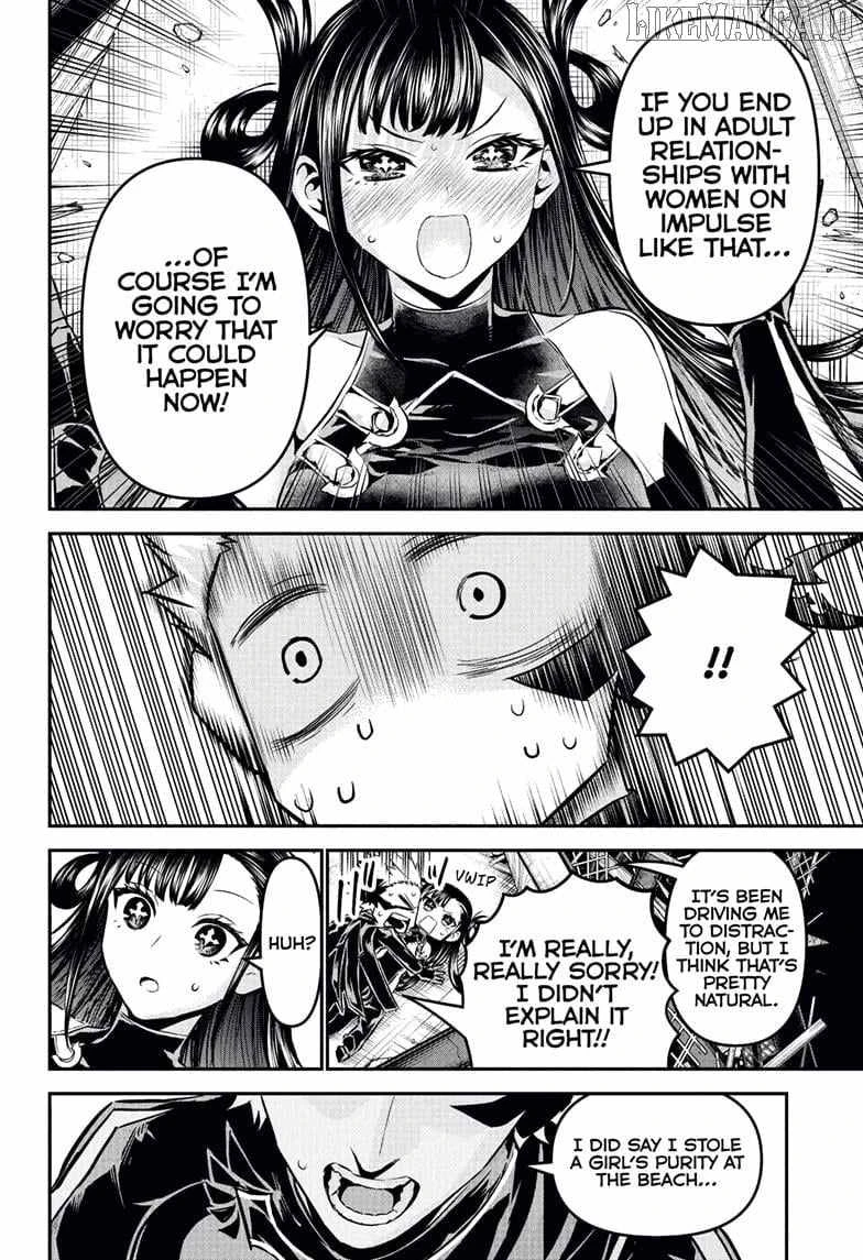 Read Nue no Onmyouji Manga Online