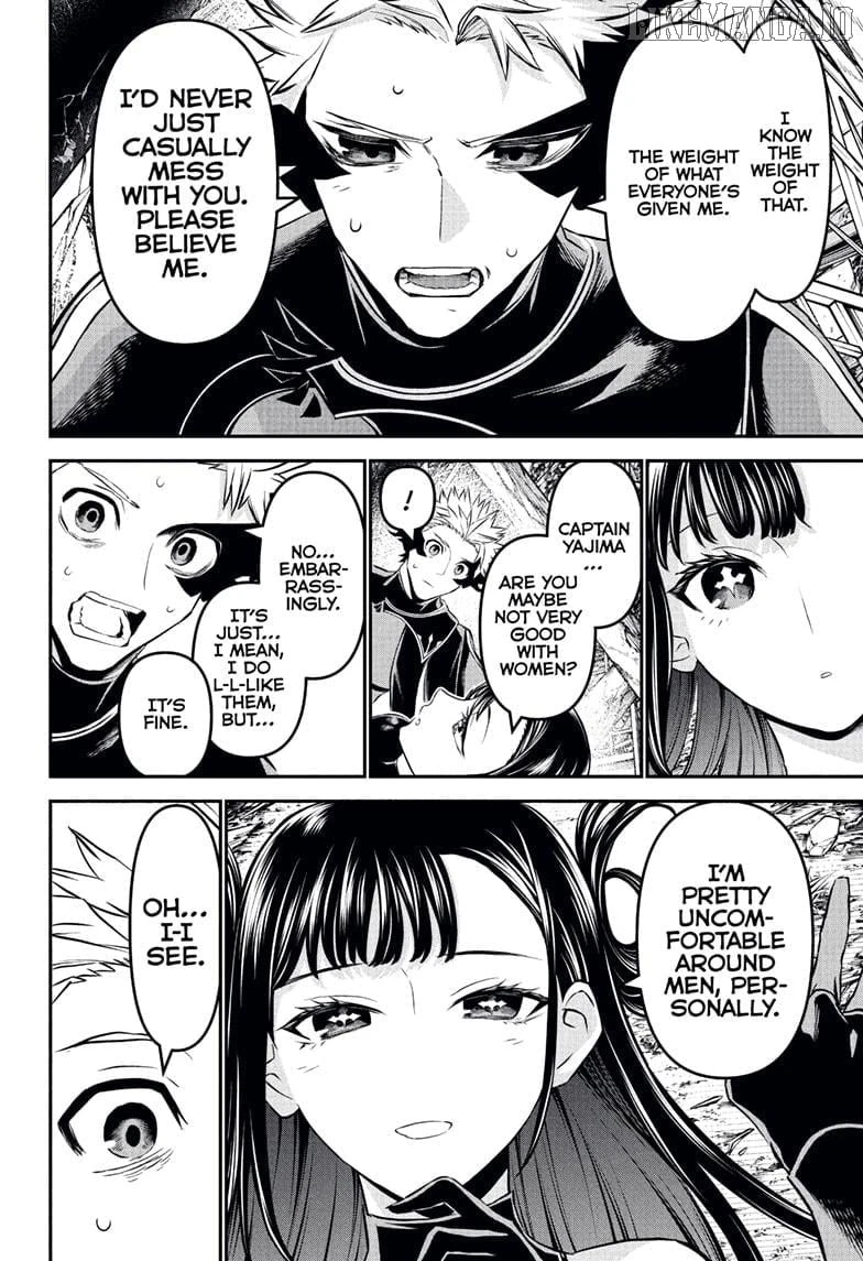 Read Nue no Onmyouji Manga Online