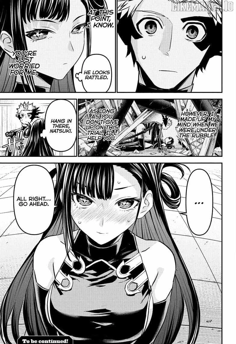 Read Nue no Onmyouji Manga Online