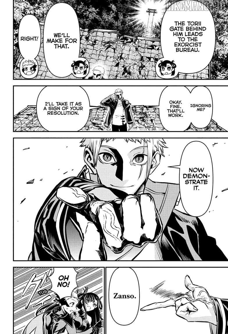 Read Nue no Onmyouji Manga Online