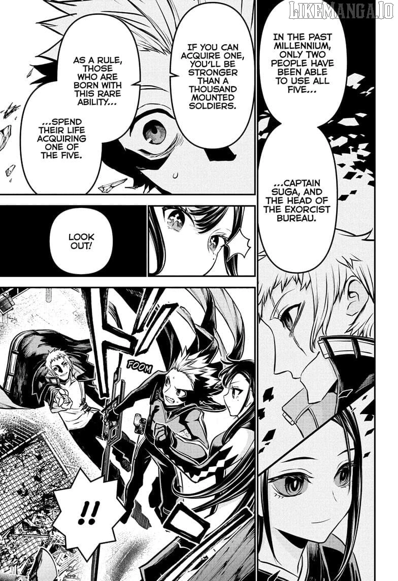 Read Nue no Onmyouji Manga Online