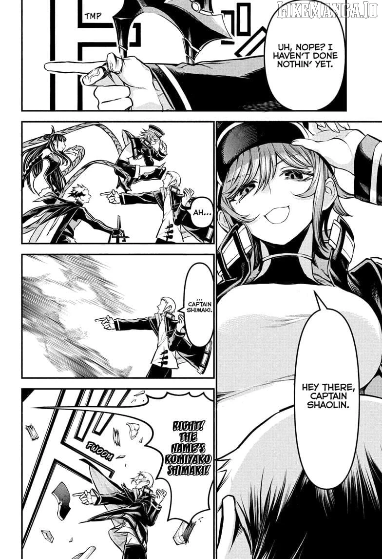 Read Nue no Onmyouji Manga Online