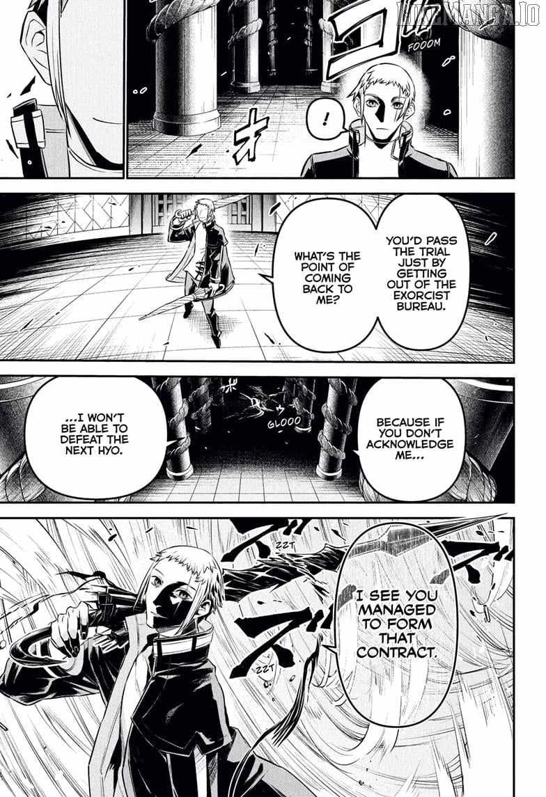 Read Nue no Onmyouji Manga Online