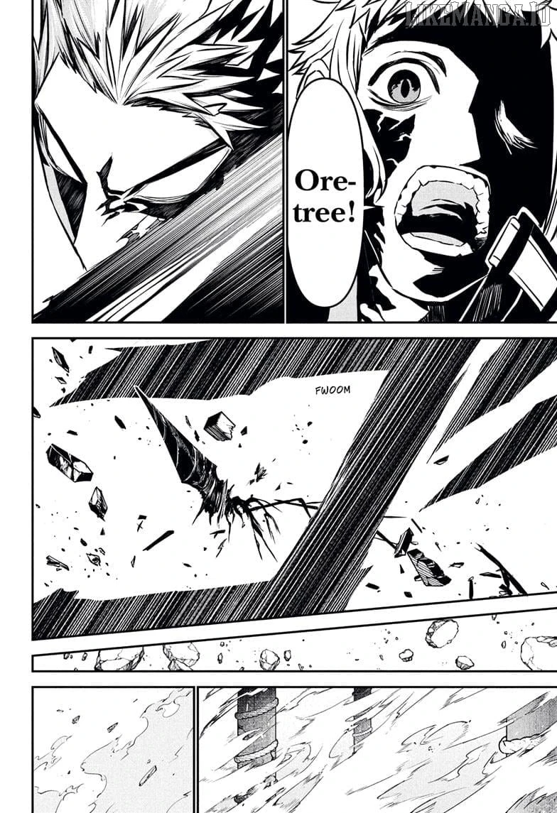 Read Nue no Onmyouji Manga Online