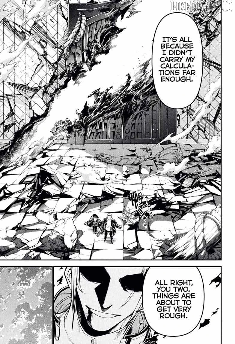 Read Nue no Onmyouji Manga Online