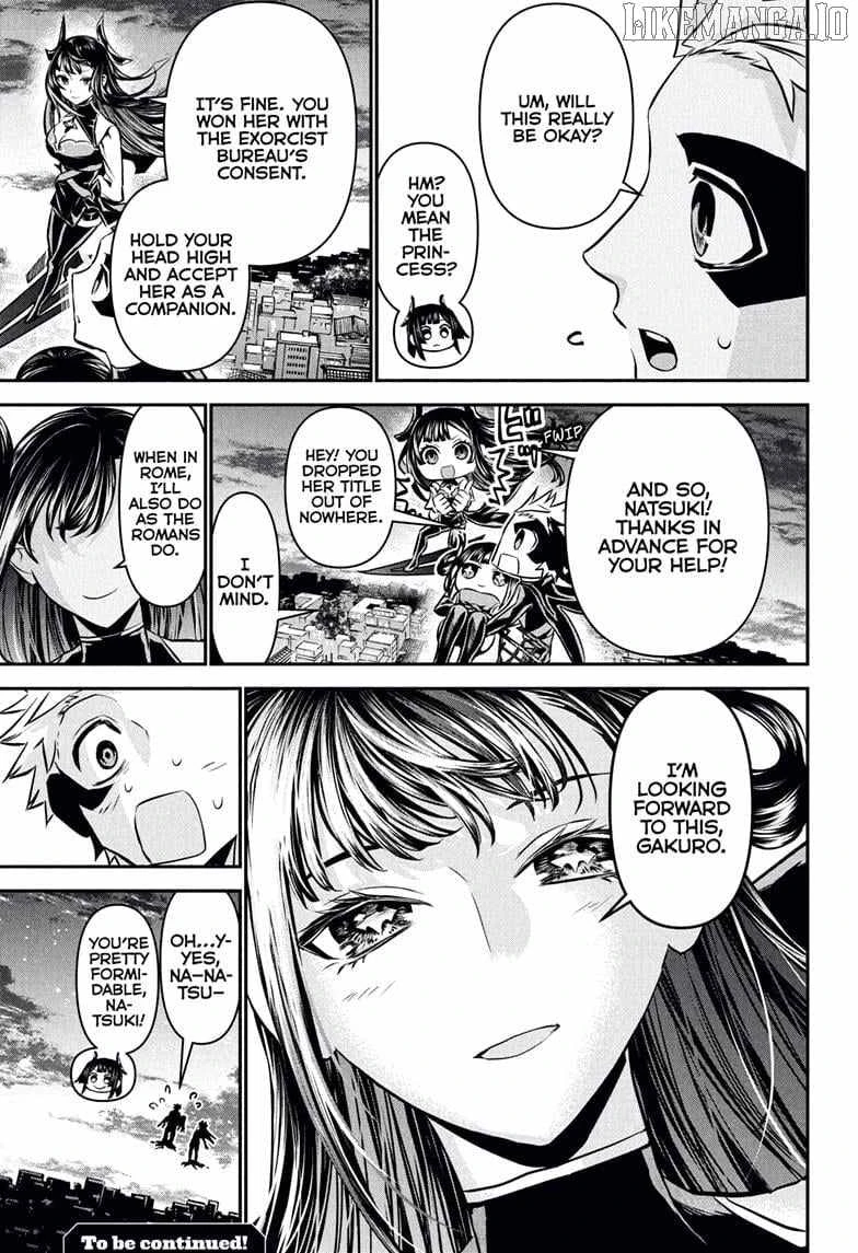 Read Nue no Onmyouji Manga Online