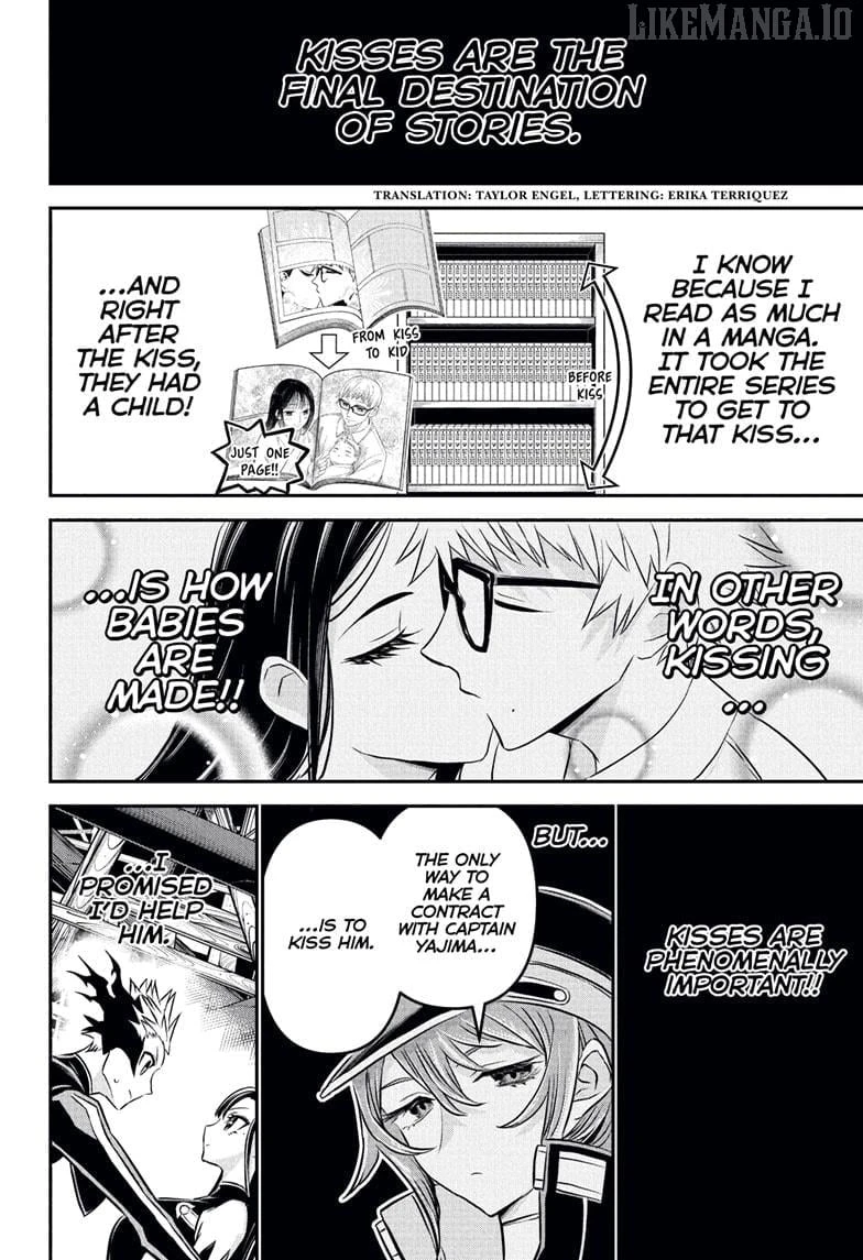 Read Nue no Onmyouji Manga Online
