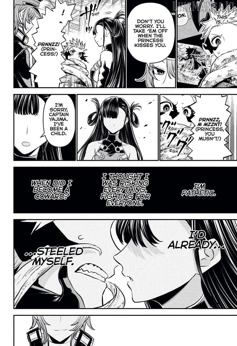 Read Nue no Onmyouji Manga Online