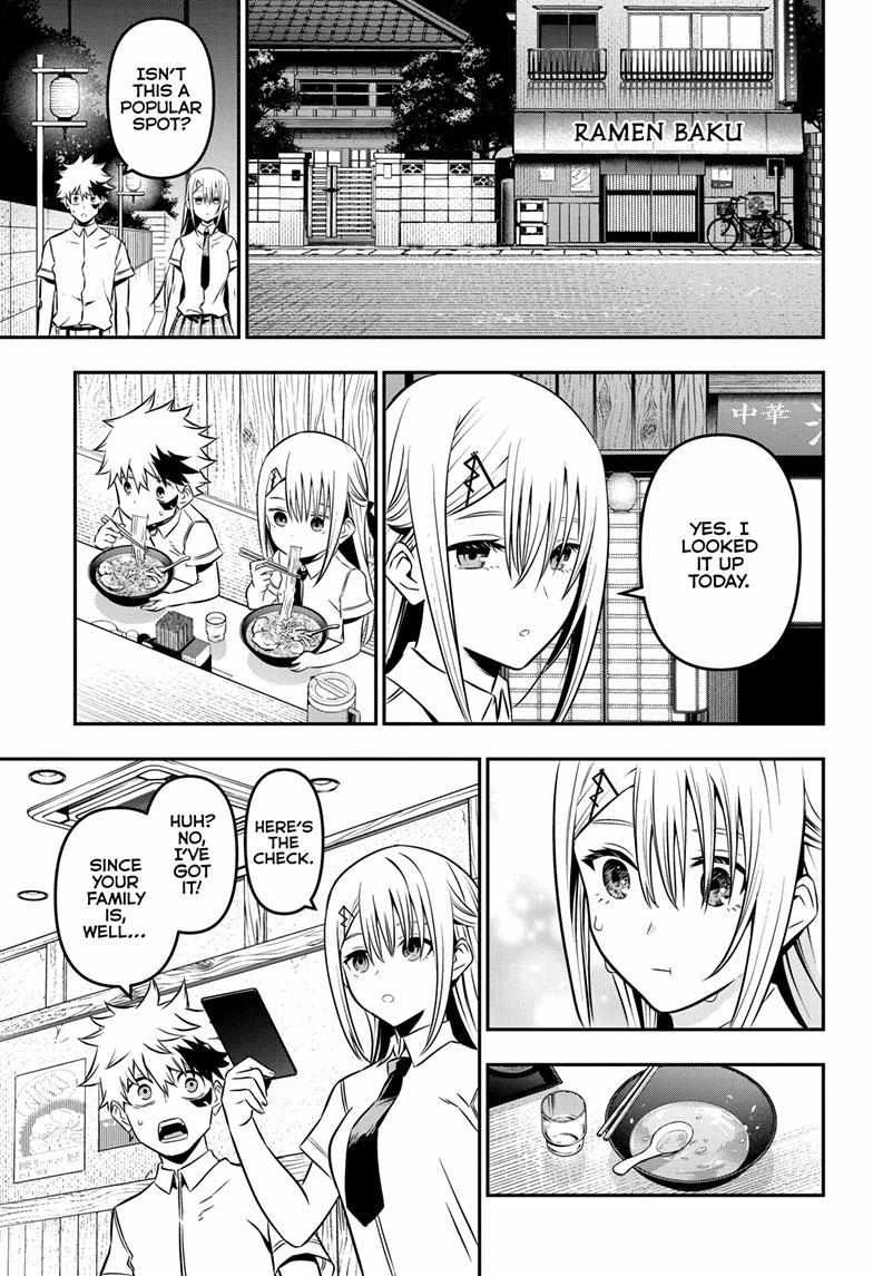 Read Nue no Onmyouji Manga Online