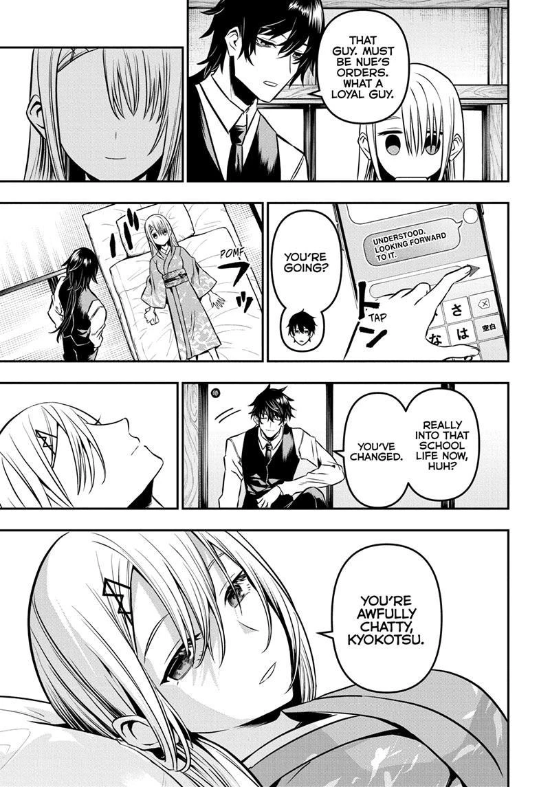 Read Nue no Onmyouji Manga Online