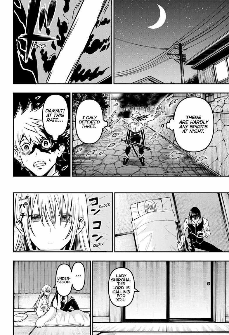 Read Nue no Onmyouji Manga Online