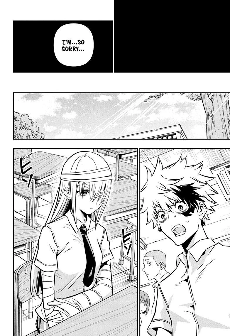 Read Nue no Onmyouji Manga Online