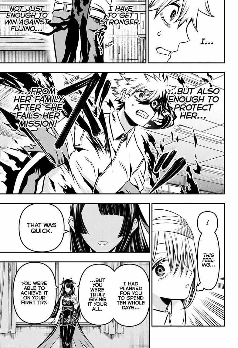 Read Nue no Onmyouji Manga Online