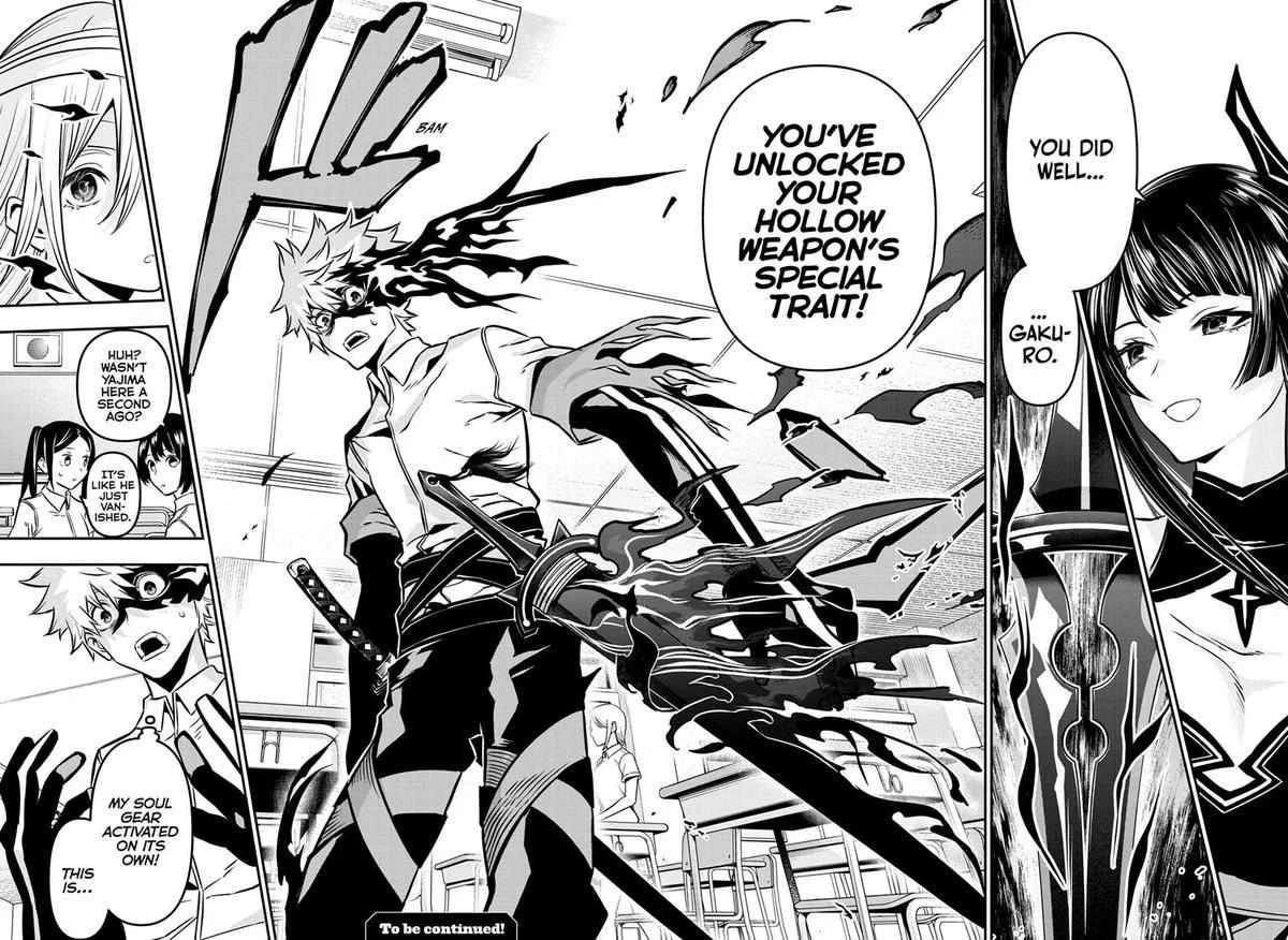 Read Nue no Onmyouji Manga Online