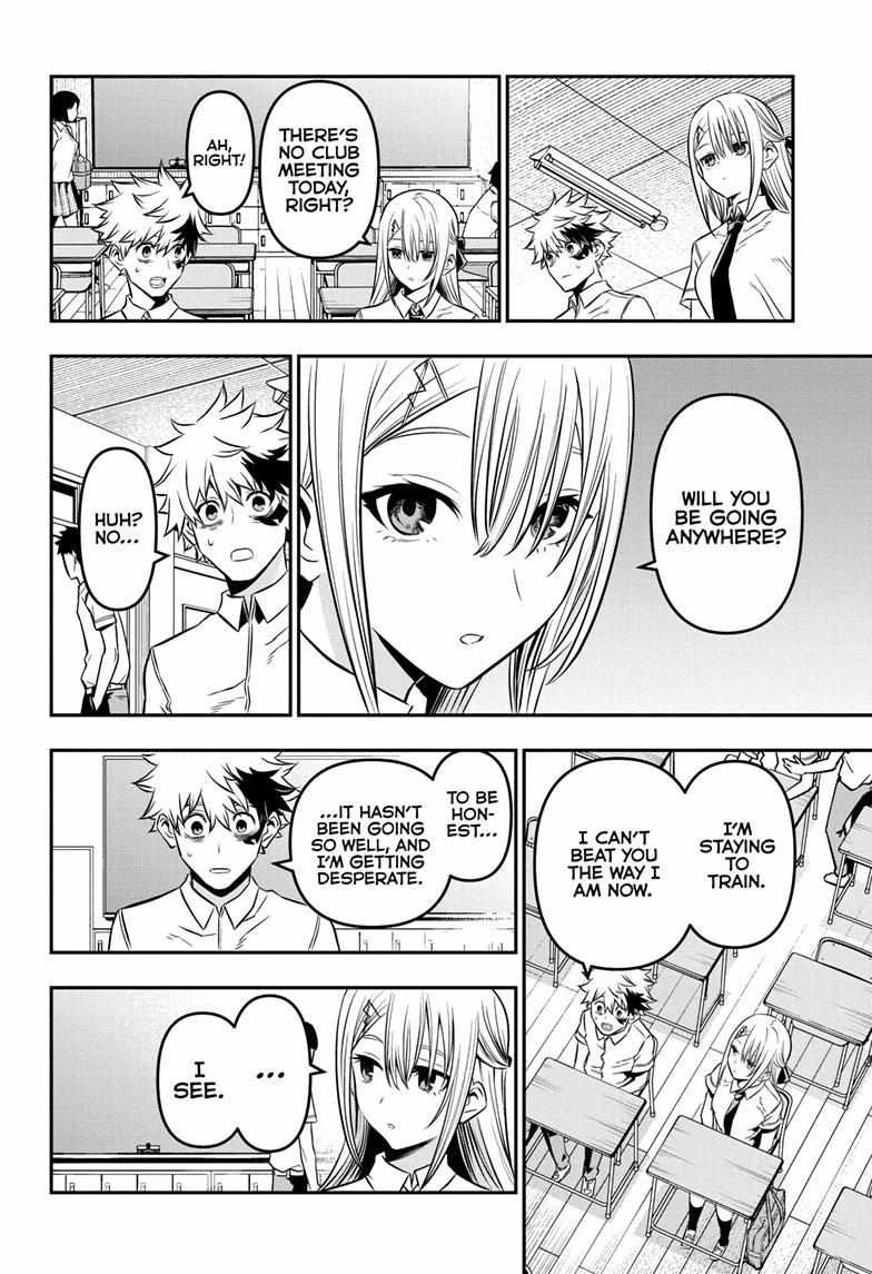 Read Nue no Onmyouji Manga Online