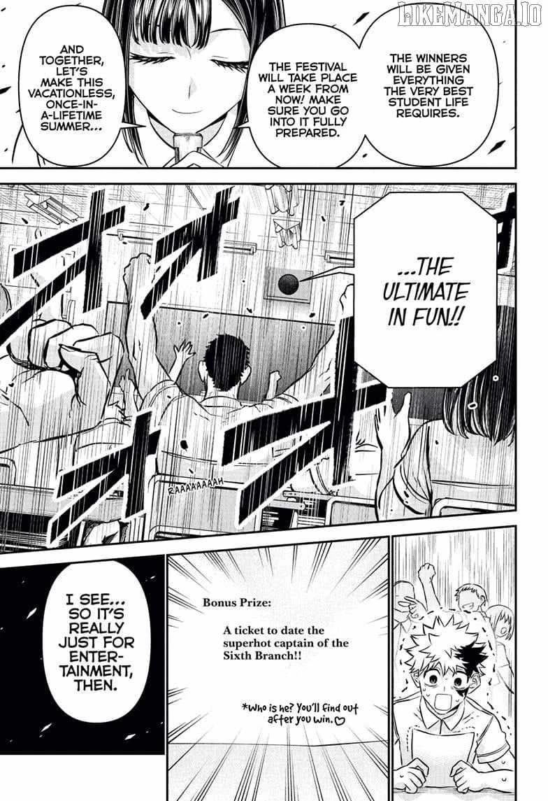 Read Nue no Onmyouji Manga Online