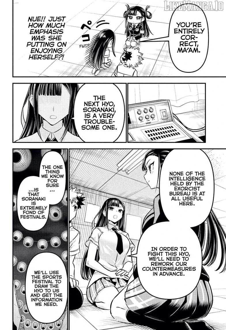 Read Nue no Onmyouji Manga Online