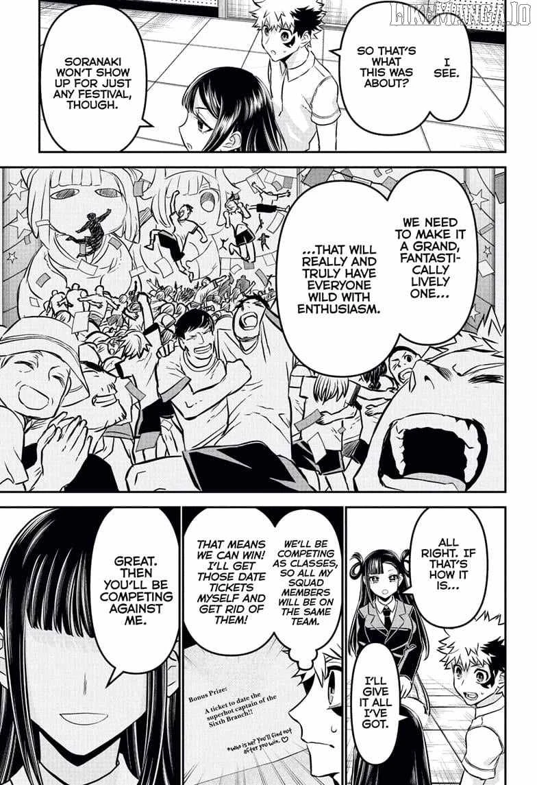 Read Nue no Onmyouji Manga Online