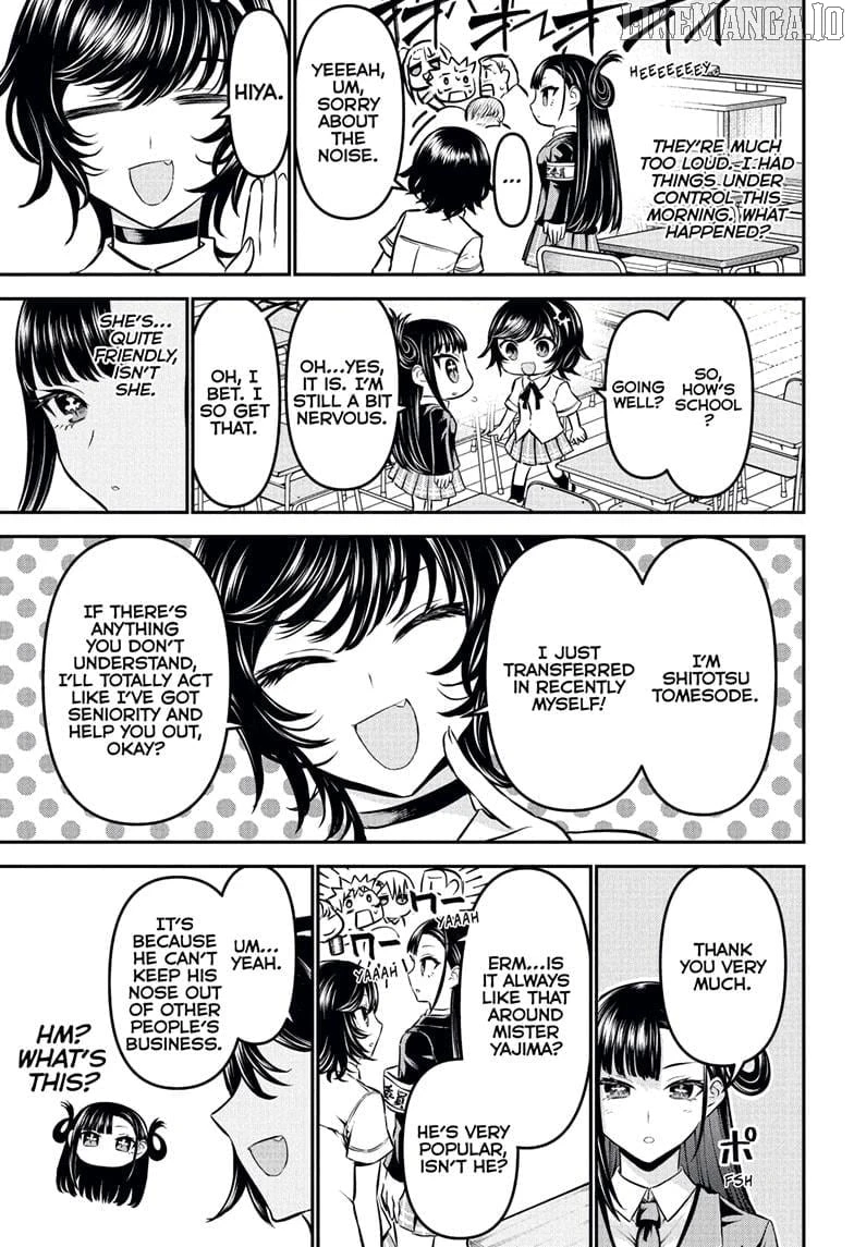 Read Nue no Onmyouji Manga Online