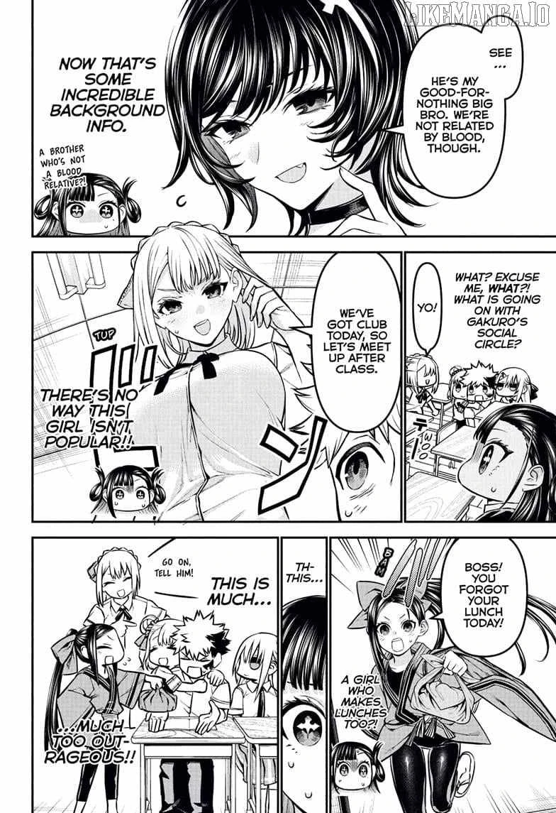 Read Nue no Onmyouji Manga Online
