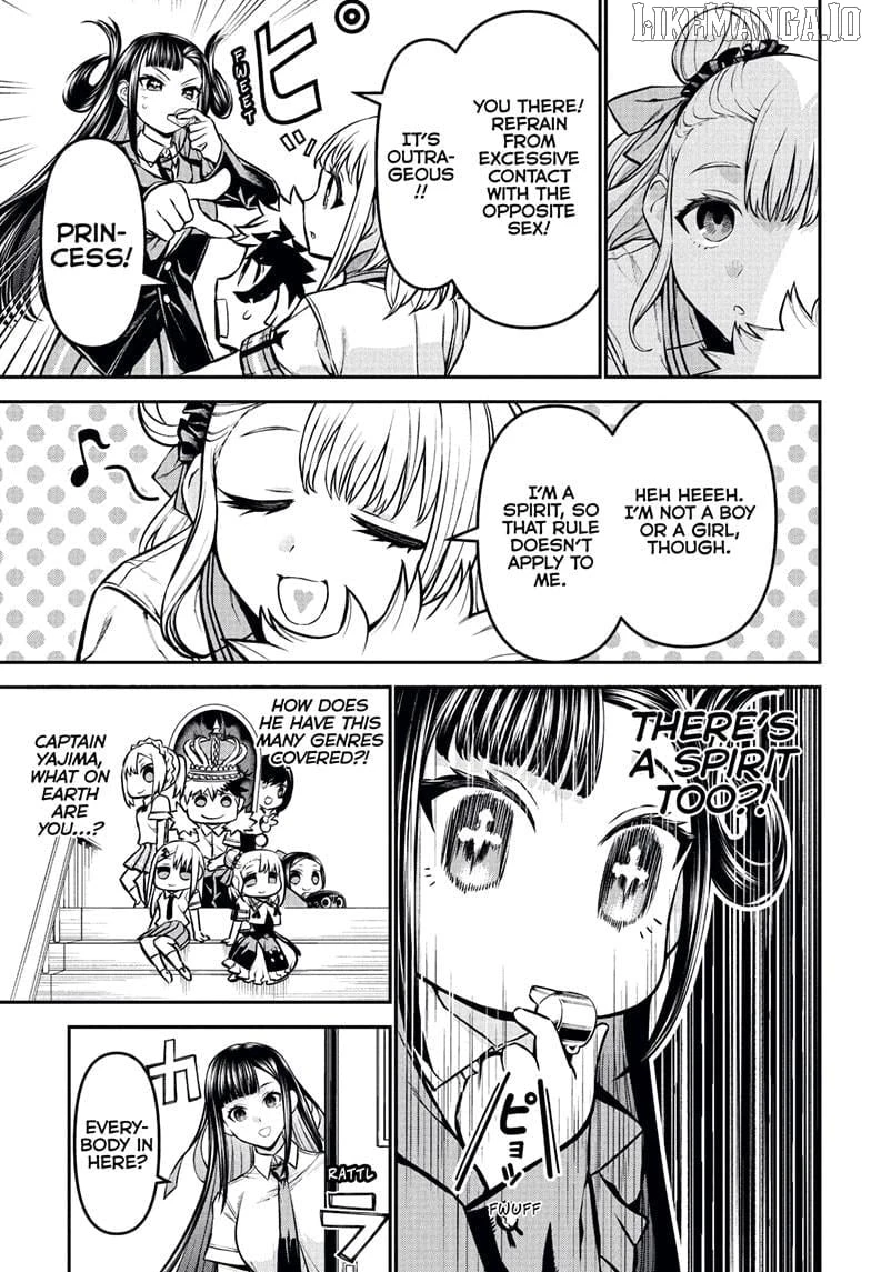 Read Nue no Onmyouji Manga Online