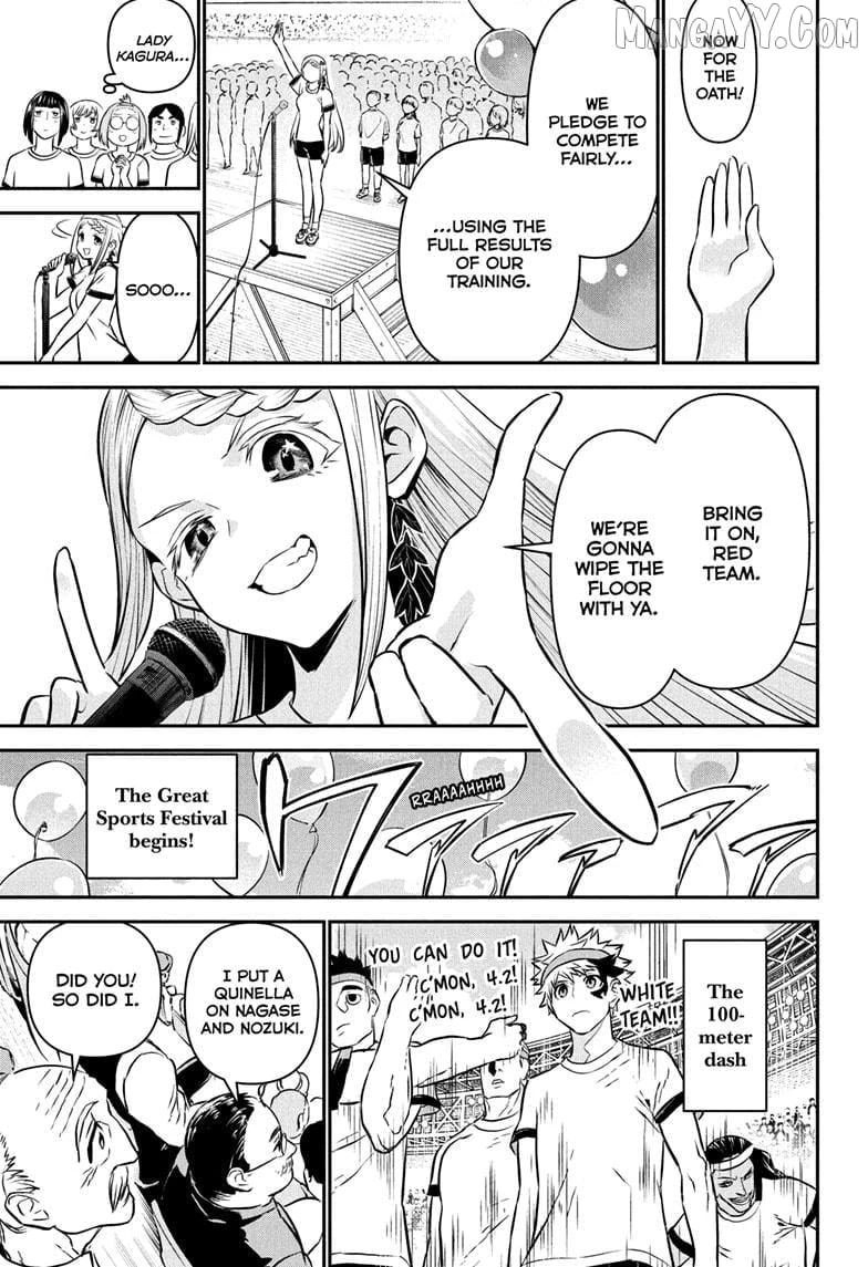 Read Nue no Onmyouji Manga Online