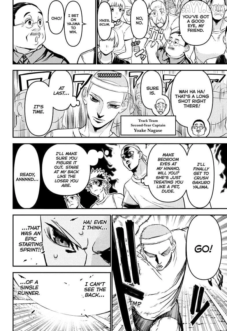 Read Nue no Onmyouji Manga Online