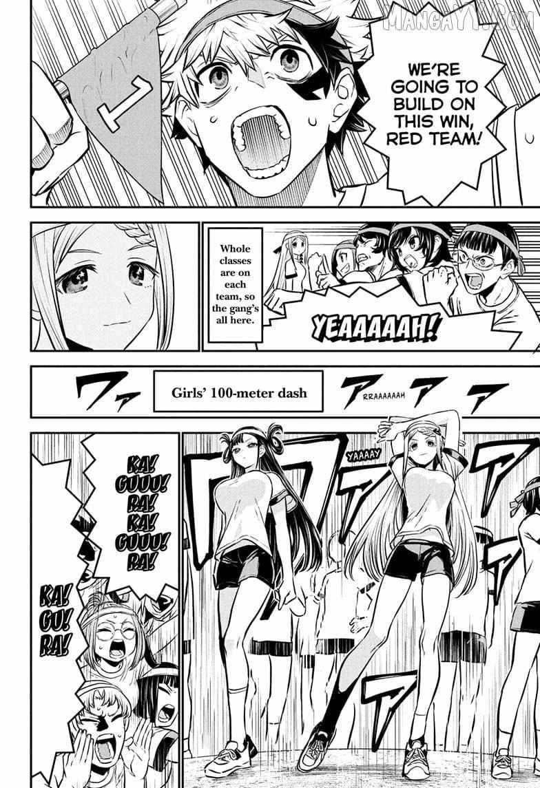 Read Nue no Onmyouji Manga Online