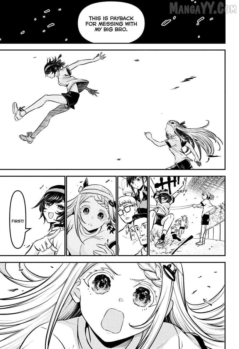 Read Nue no Onmyouji Manga Online