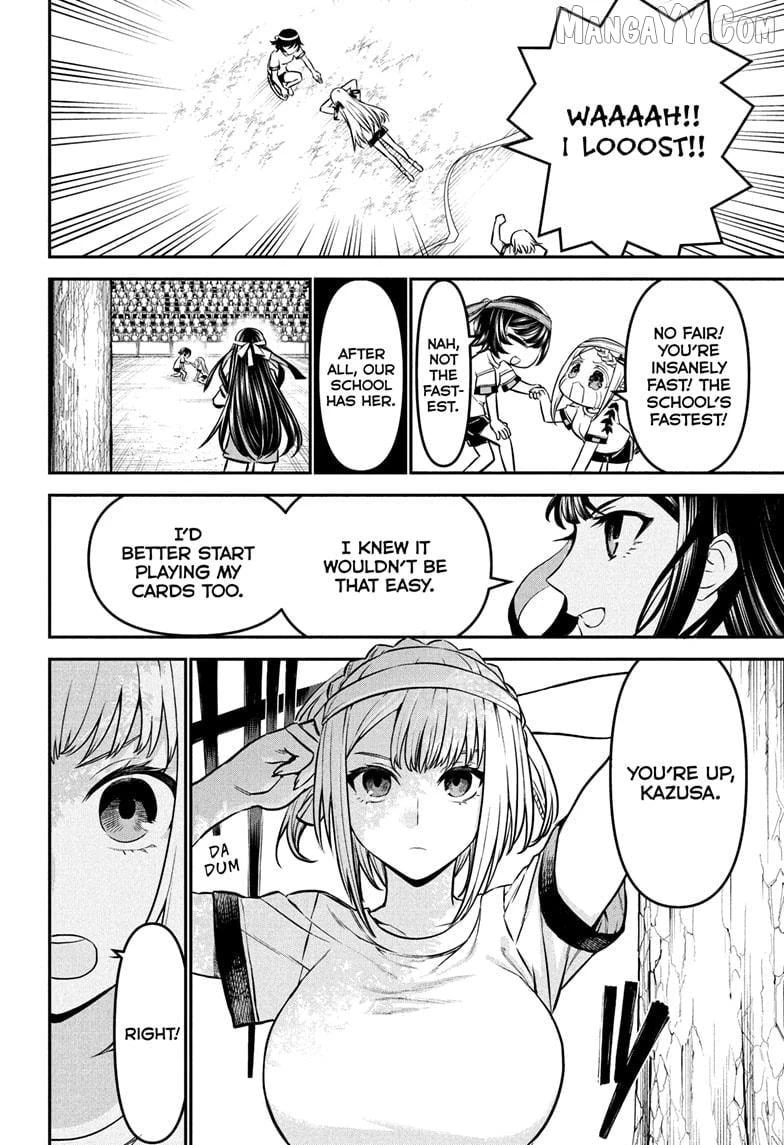 Read Nue no Onmyouji Manga Online