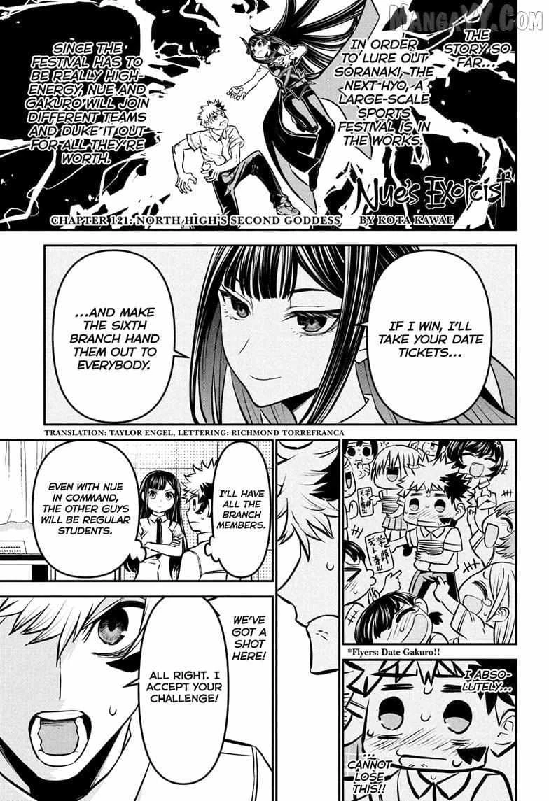 Read Nue no Onmyouji Manga Online