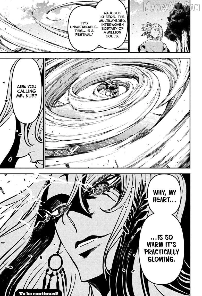Read Nue no Onmyouji Manga Online