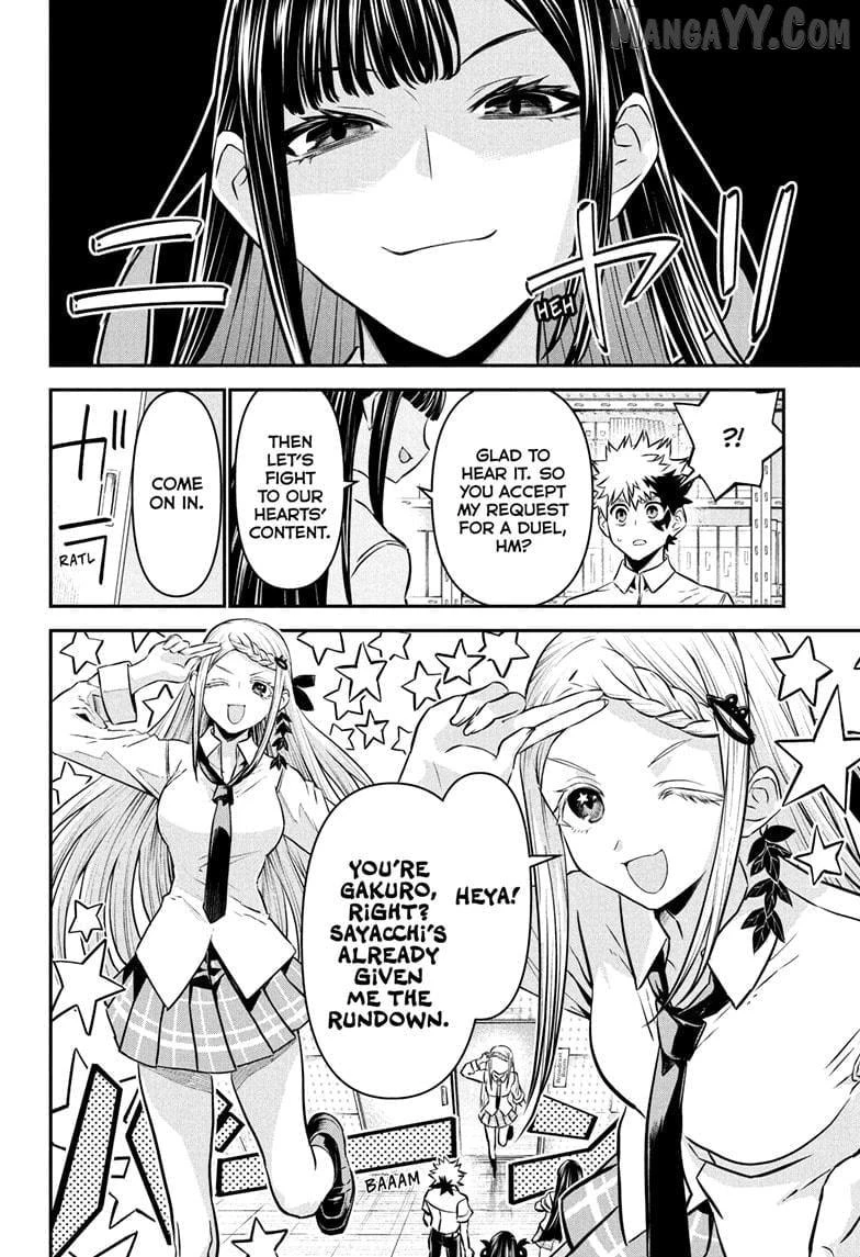 Read Nue no Onmyouji Manga Online