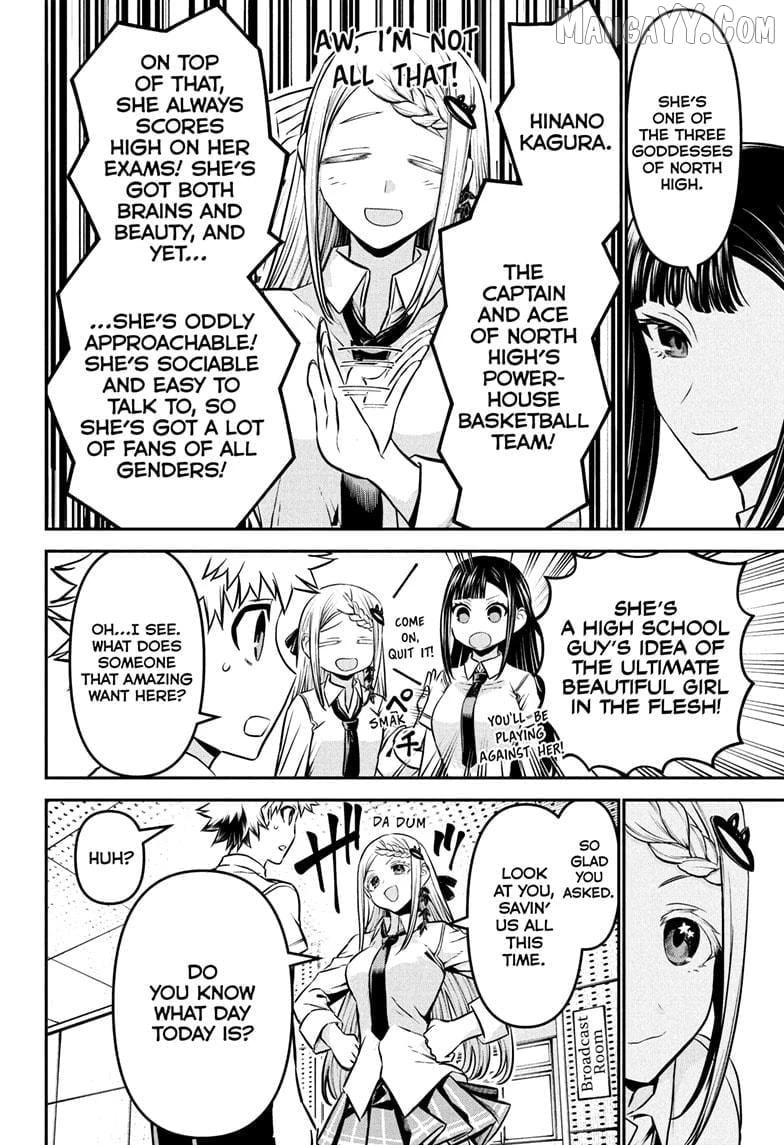 Read Nue no Onmyouji Manga Online