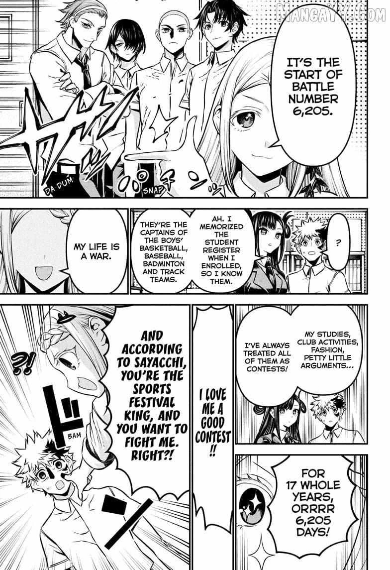 Read Nue no Onmyouji Manga Online