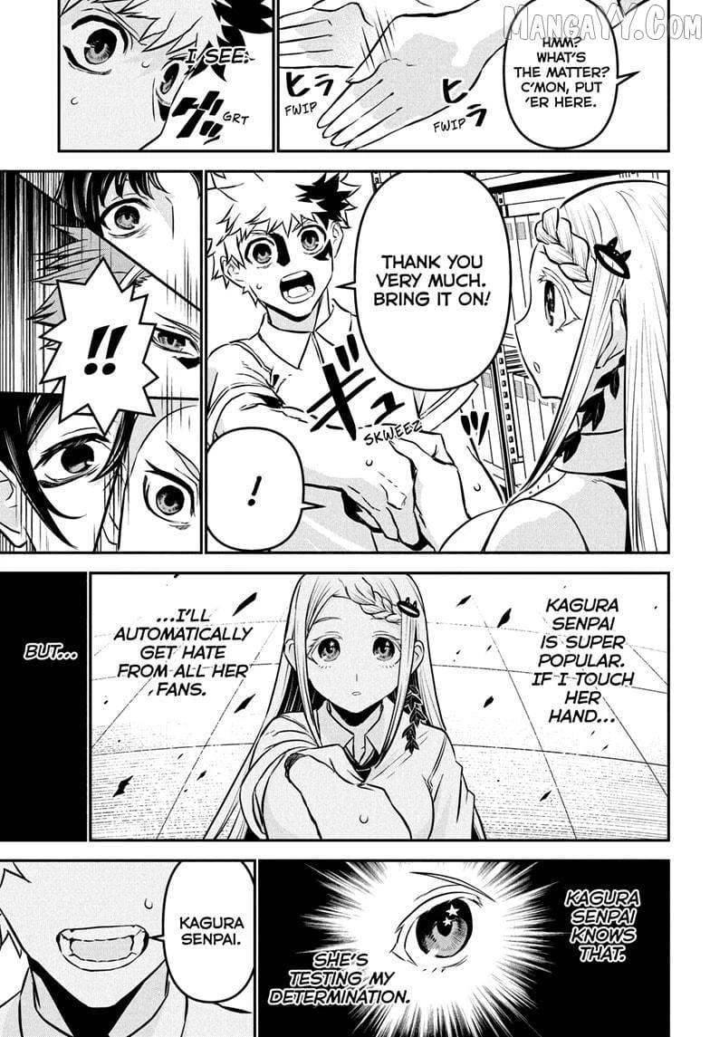 Read Nue no Onmyouji Manga Online