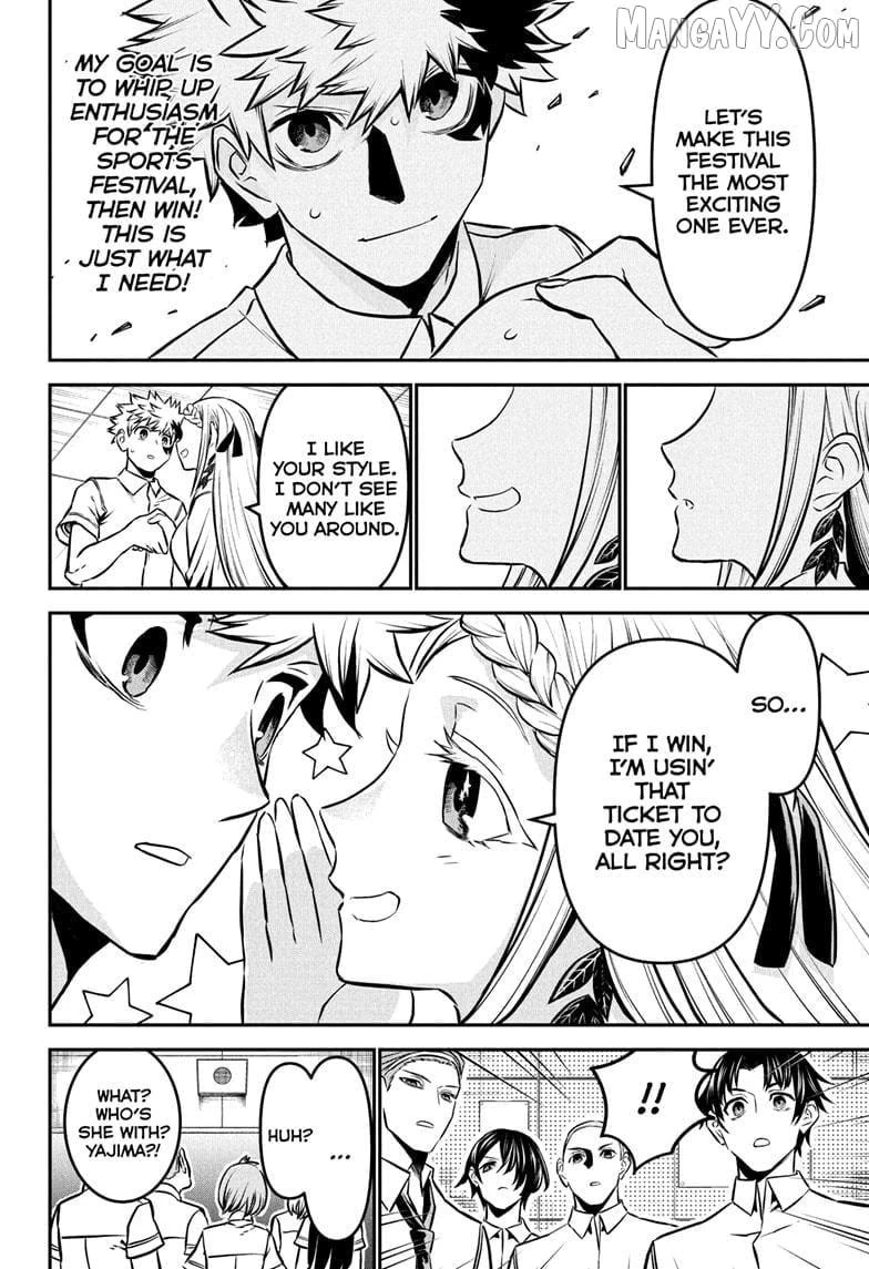 Read Nue no Onmyouji Manga Online