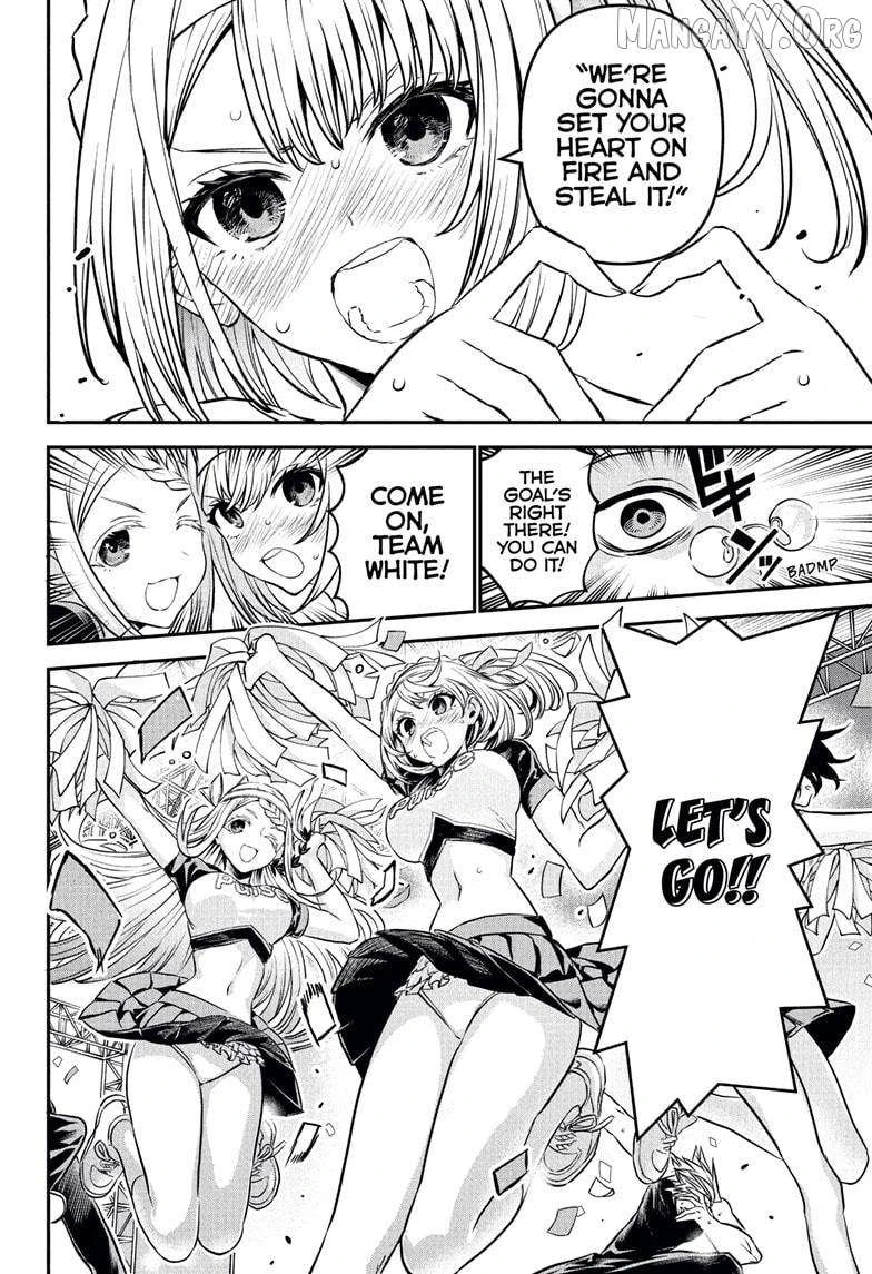 Read Nue no Onmyouji Manga Online