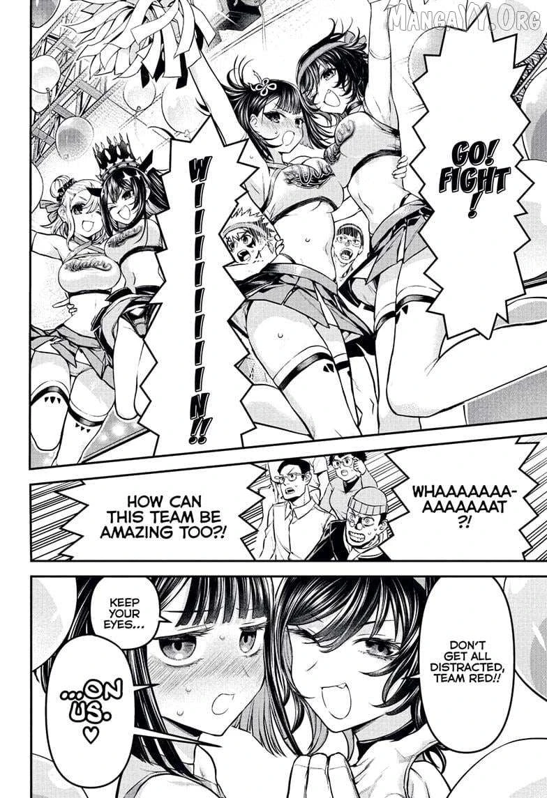 Read Nue no Onmyouji Manga Online