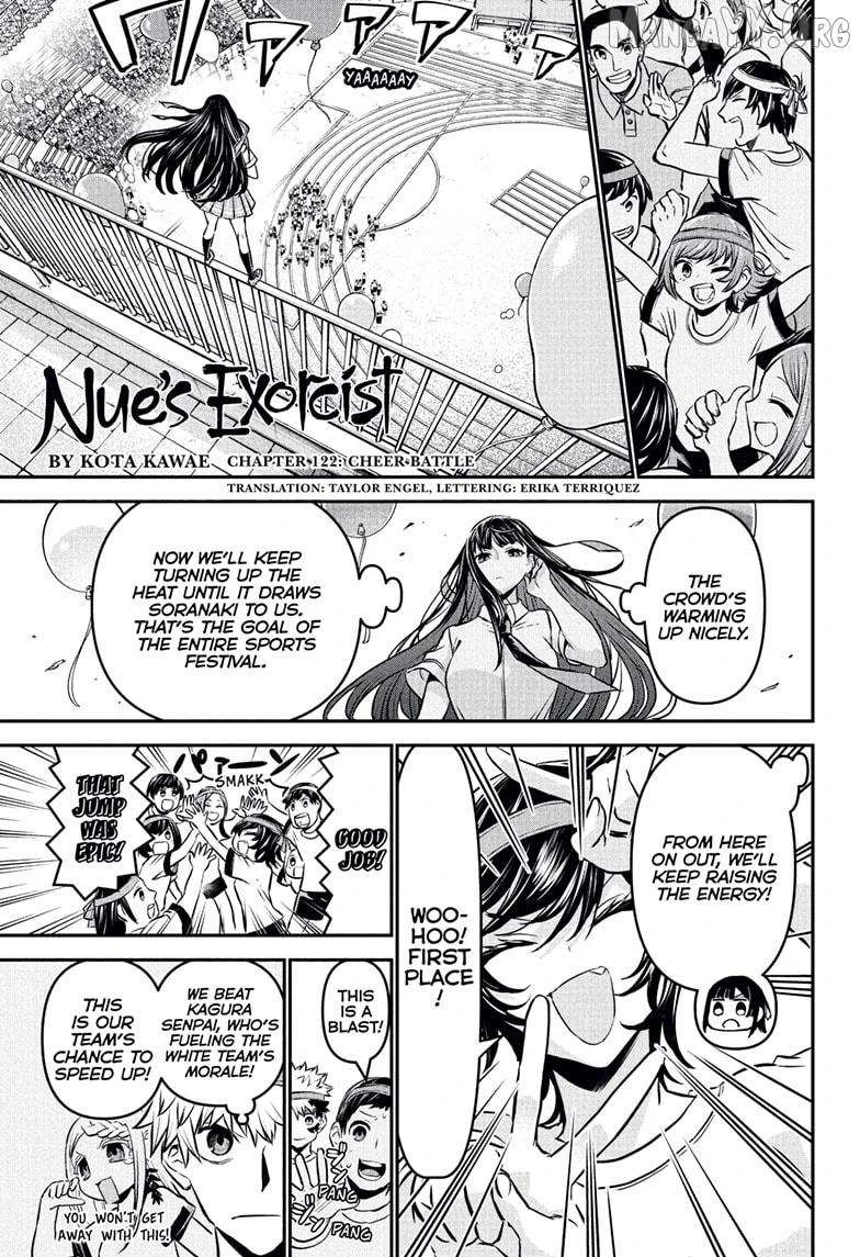 Read Nue no Onmyouji Manga Online